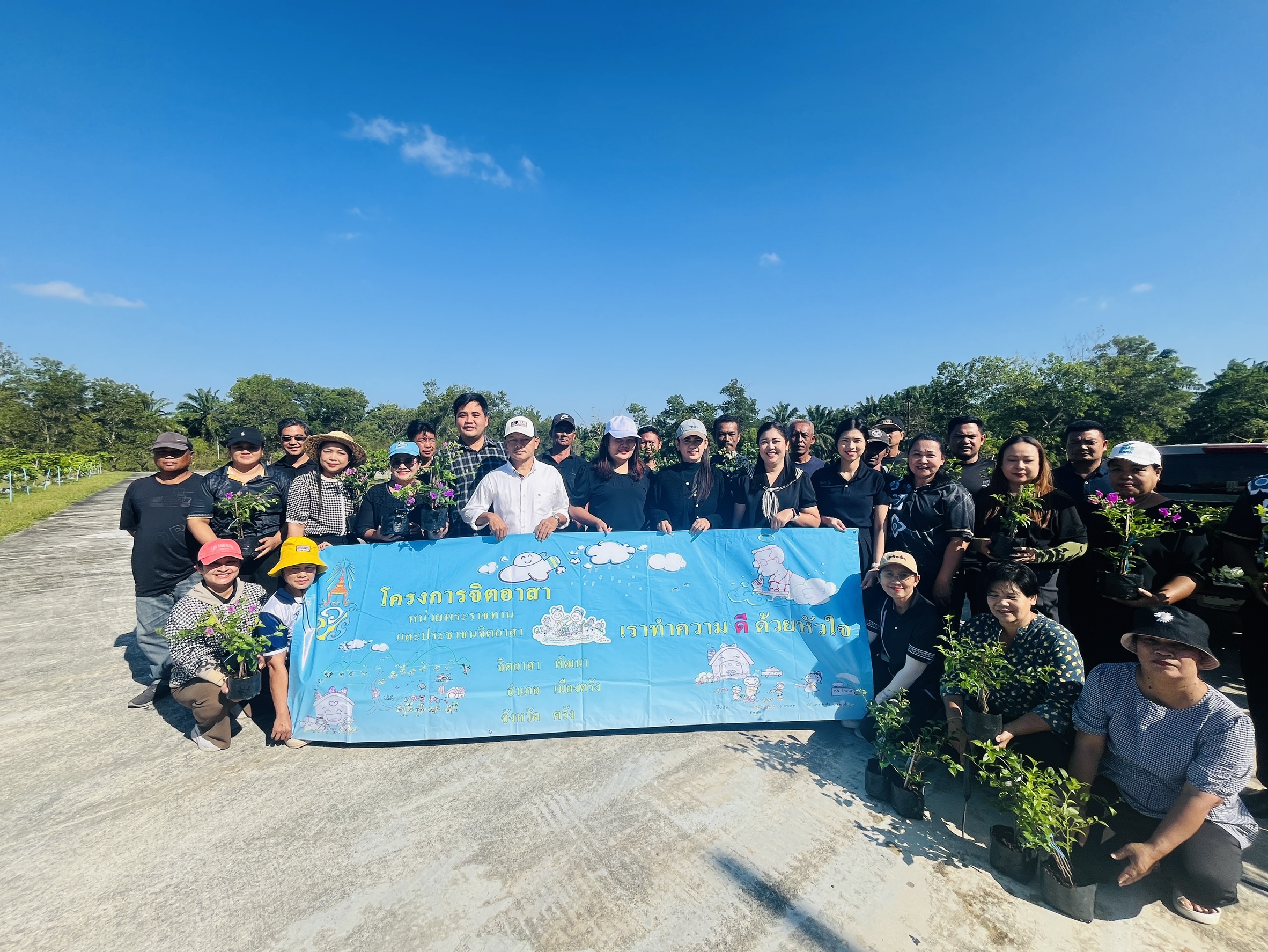 โครงการส่งเสริมการปรับปรุงแก้ไข อนุรักษ์ ฟื้นฟู สิ่งแวดล้อม ภายใต้กิจกรรม "ปลูกต้นเฟื่องฟ้าบำรุงดินและพัฒนาแหล่งท่องเที่ยวเชิงนิเวศ" ประจำปี 2569